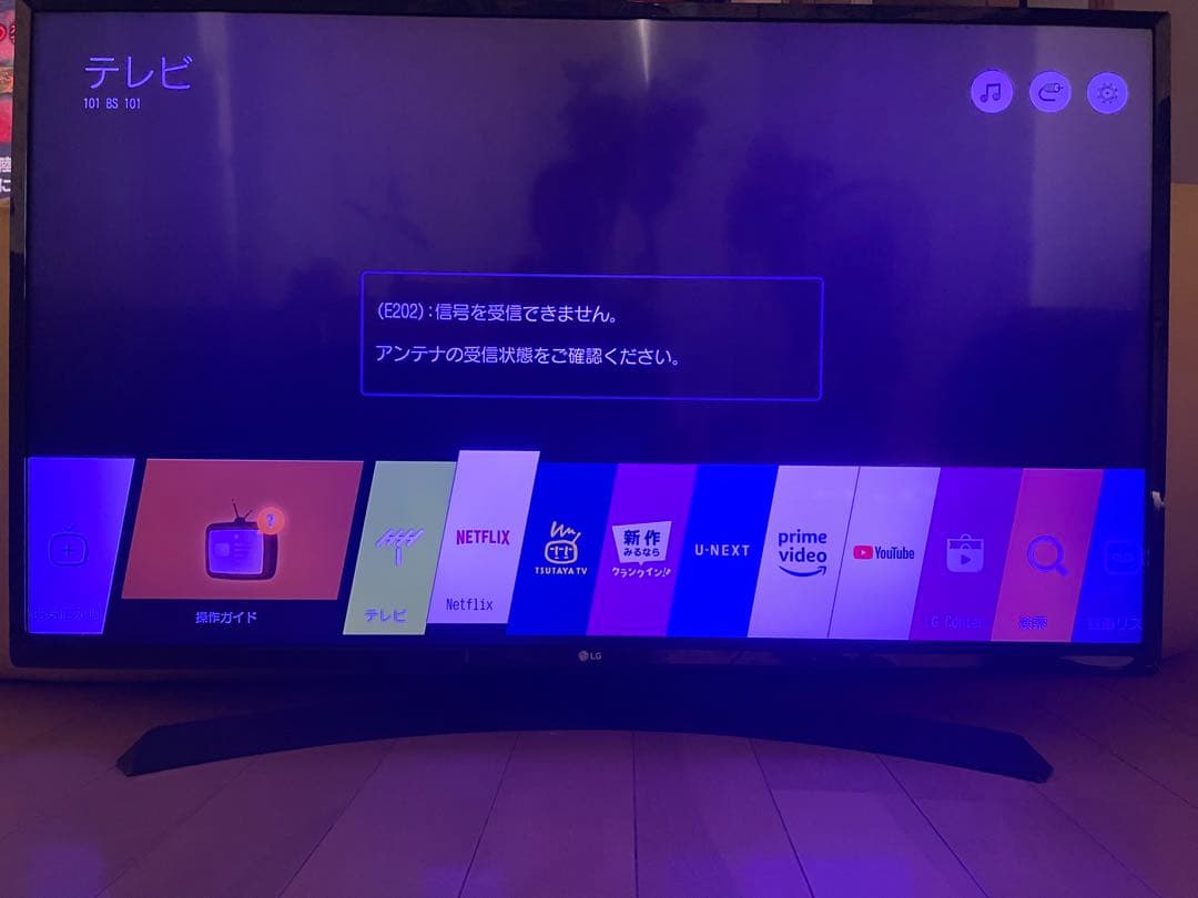 【ジャンク品】LG 43V型 液晶 テレビ 43UJ630A 4K