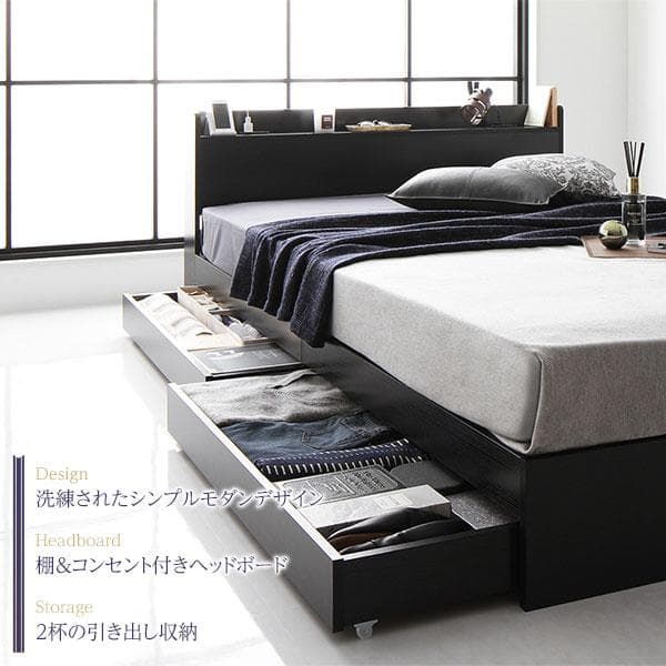 ベッド  セミダブル ボンネルコイルマットレス付きds-2173646