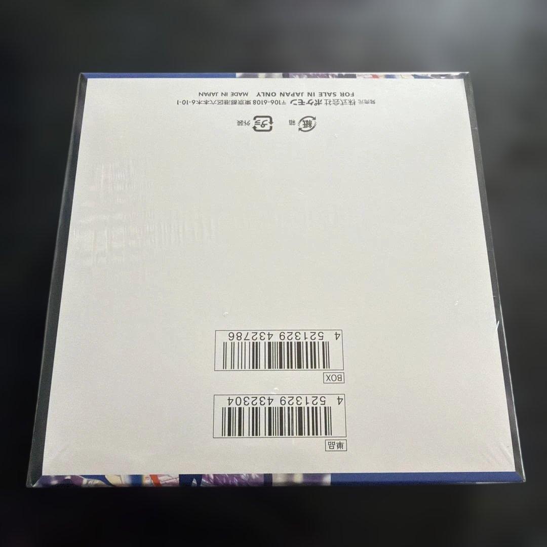 ポケモンカードゲーム ニンジャスピナー シュリンク未開封