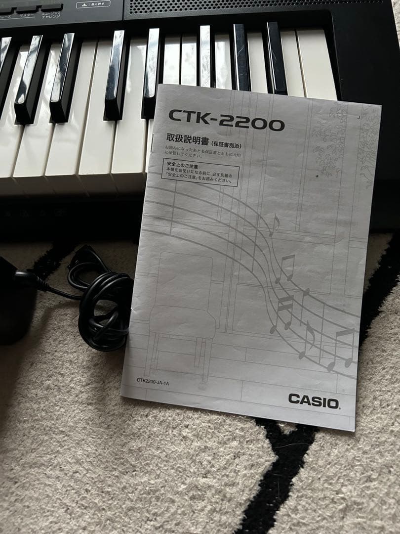 CASIO CTK-2200 キーボード ACアダプター　引き取りならスタンド付