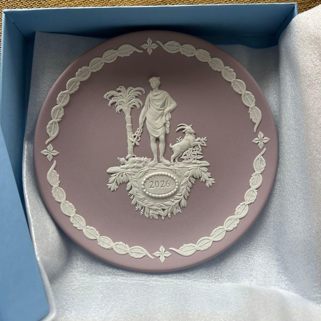  2026年　イヤープレート ラベンダー