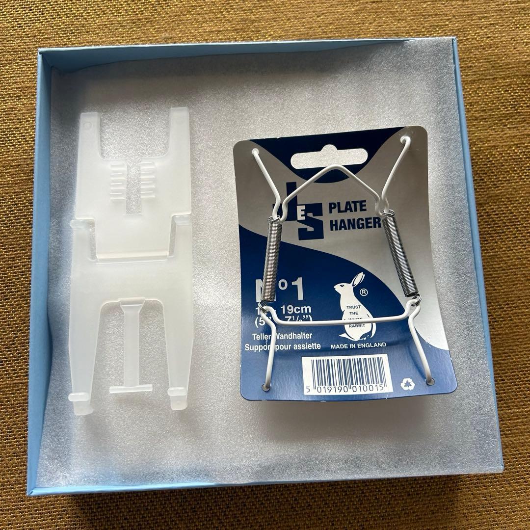  2026年　イヤープレート ラベンダー