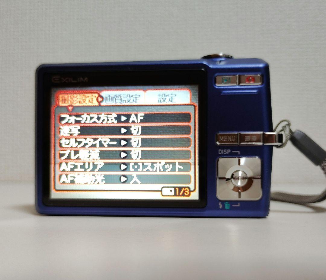 【美品】CASIO EXILIM 7.2MEGA PIXELS EX-Z700