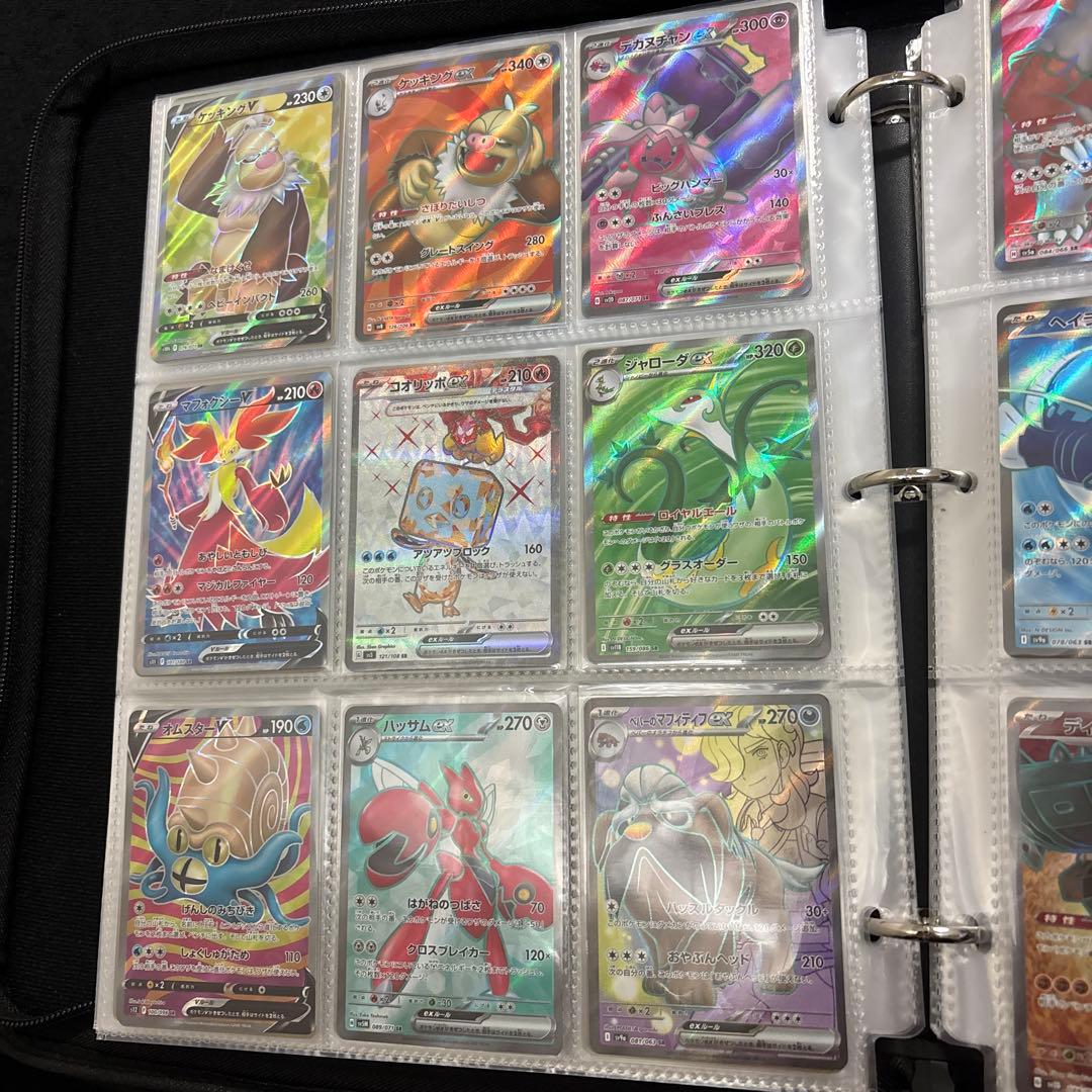 ポケモンカード ポケモンのSR 57枚まとめ売り
