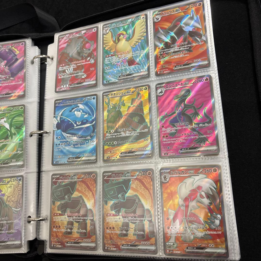 ポケモンカード ポケモンのSR 57枚まとめ売り