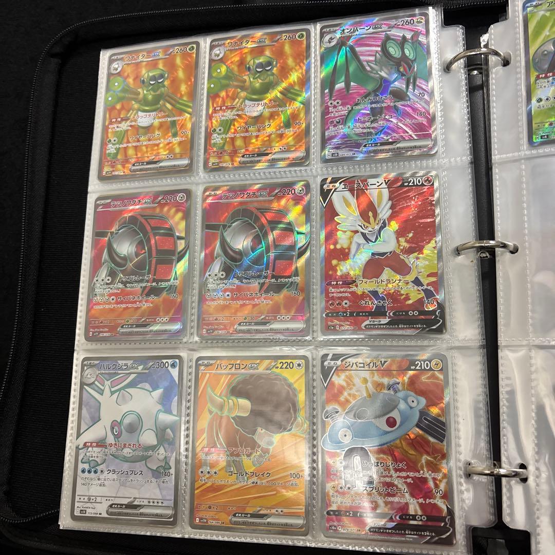 ポケモンカード ポケモンのSR 57枚まとめ売り