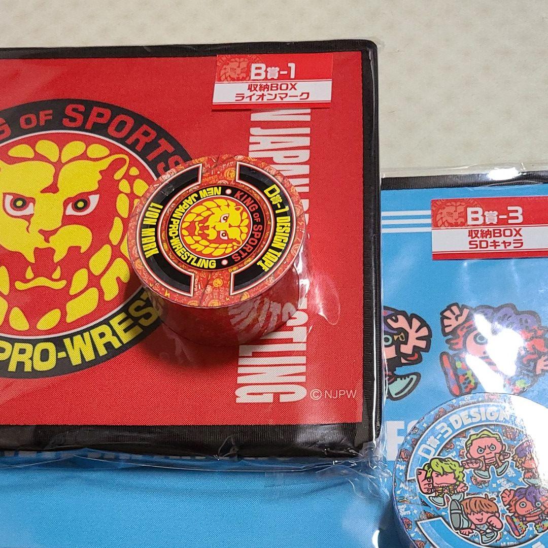 新日本プロレスくじオカダ、飯伏選手有り