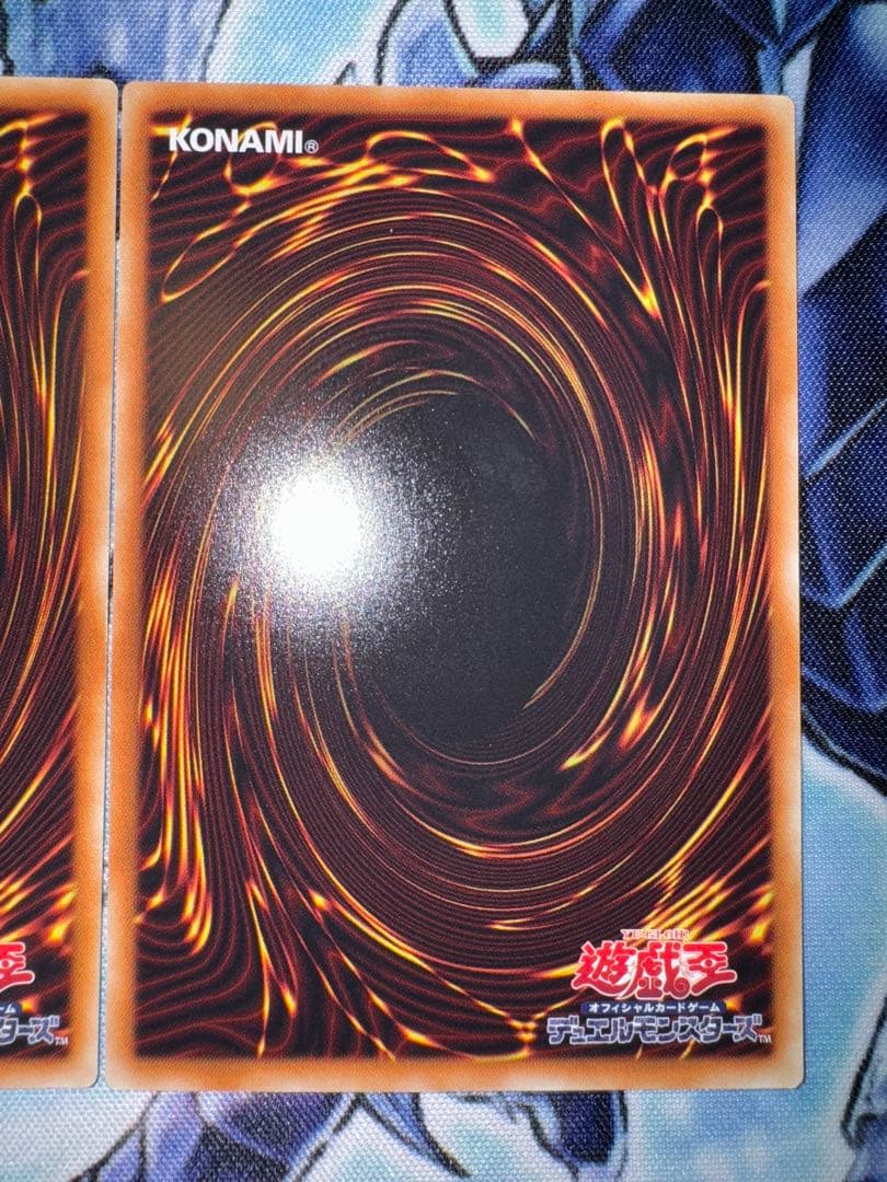 青眼の白龍　ホロ　ホログラフィック　trc 3枚セット