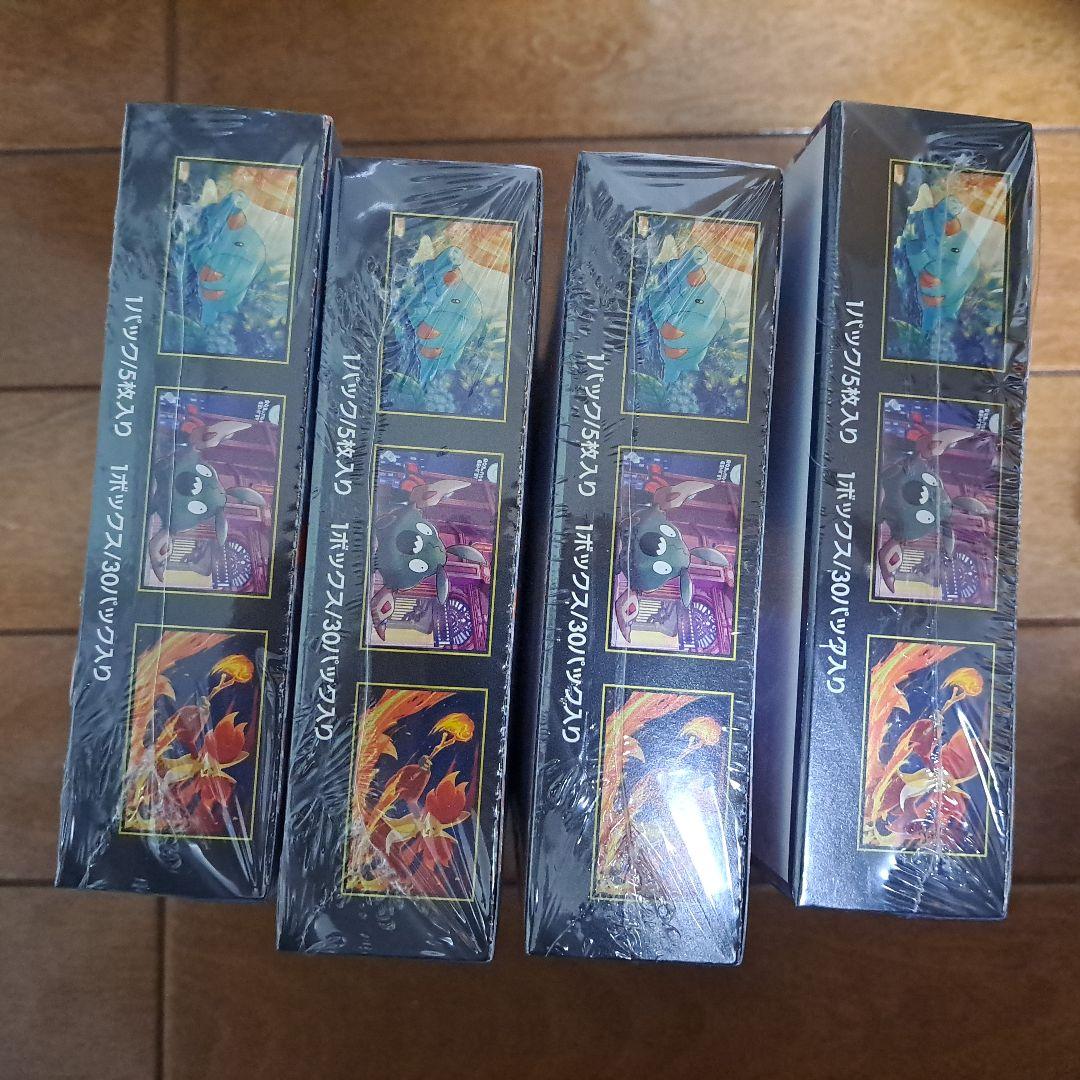 ポケモンカード　ニンジャスピナー　未開封シュリンク付き　4ボックス