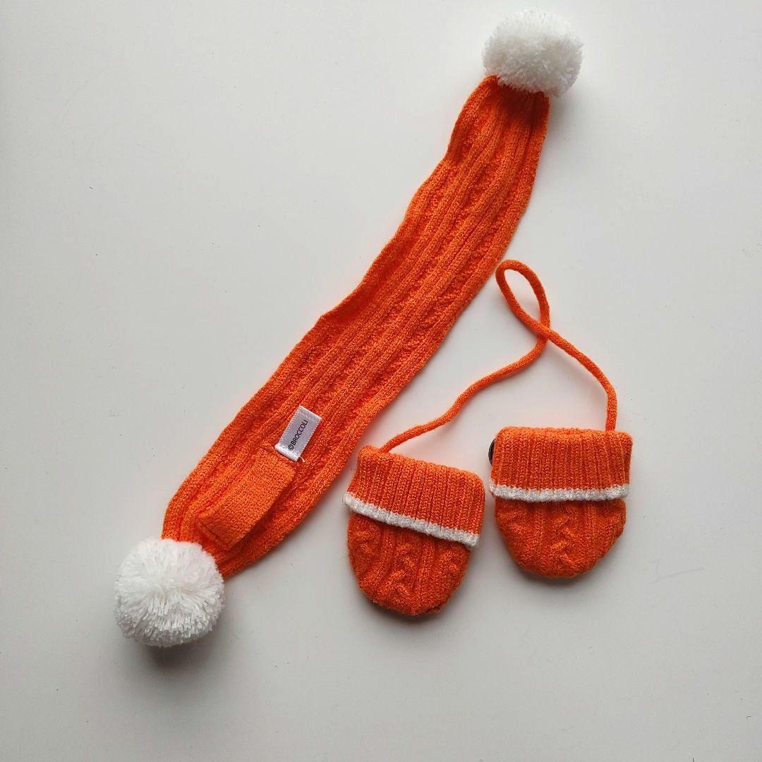 うたプリ PRINCE CAT コスチュームセット