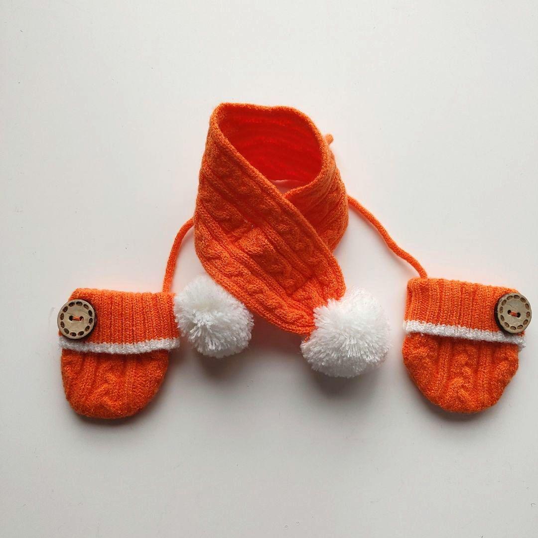 うたプリ PRINCE CAT コスチュームセット