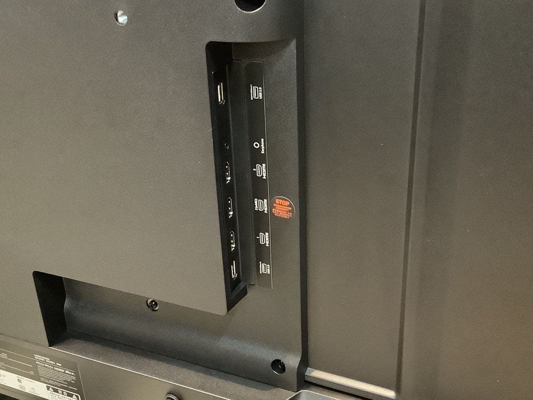 Xiaomi TV A Pro 43　GoogleTV　L43M8-A2TWN