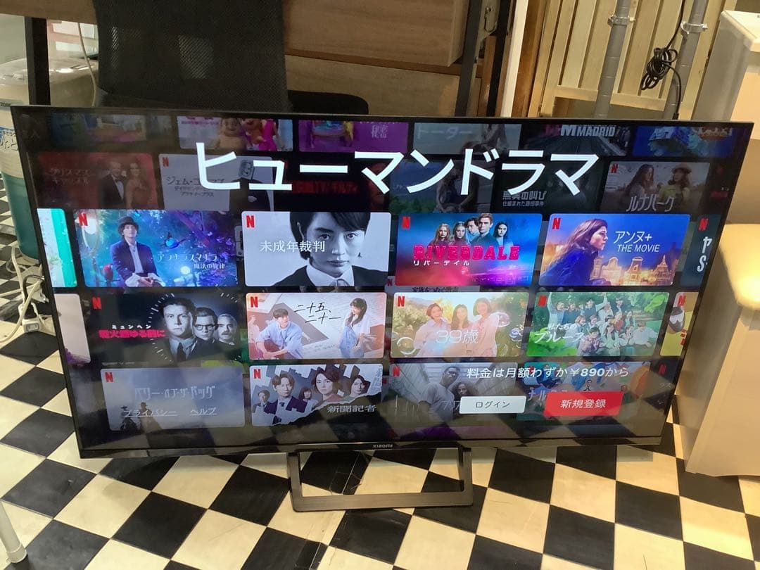 Xiaomi TV A Pro 43　GoogleTV　L43M8-A2TWN