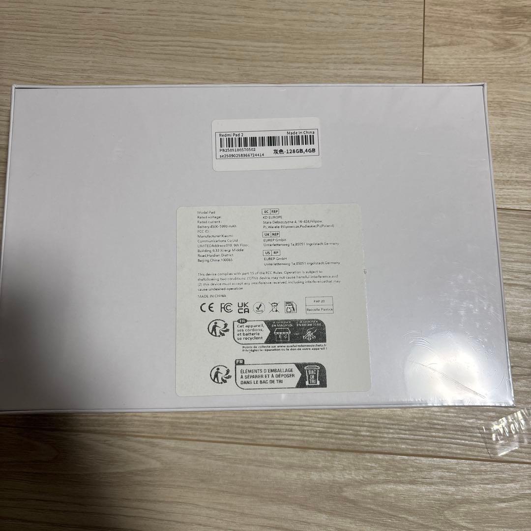 Androidタブレット本体 REDMI Pad 2 128GB