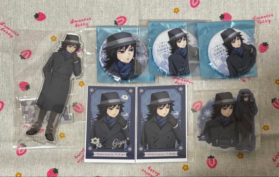 鬼滅の刃　AGF 義勇セット①