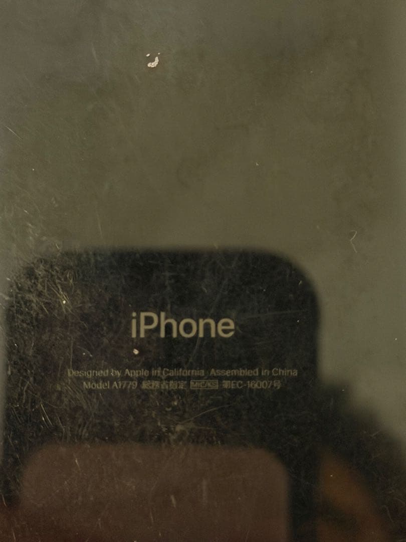 Apple iPhone 7 ブラック128GB