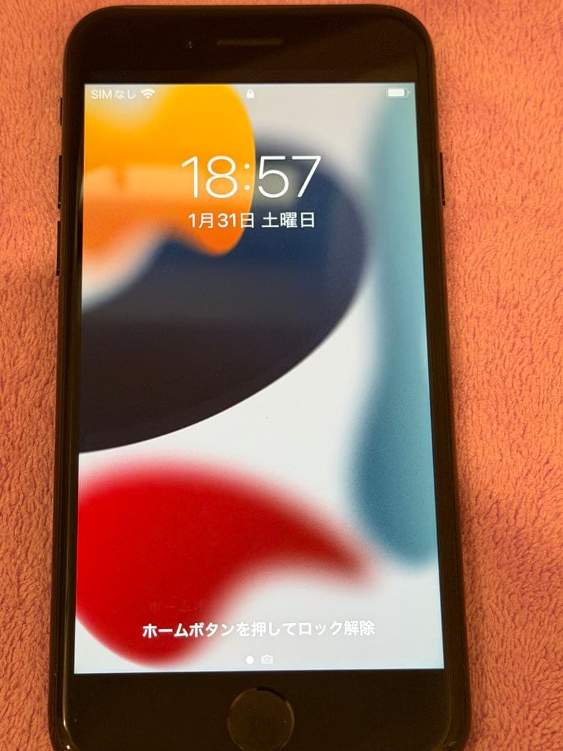Apple iPhone 7 ブラック128GB