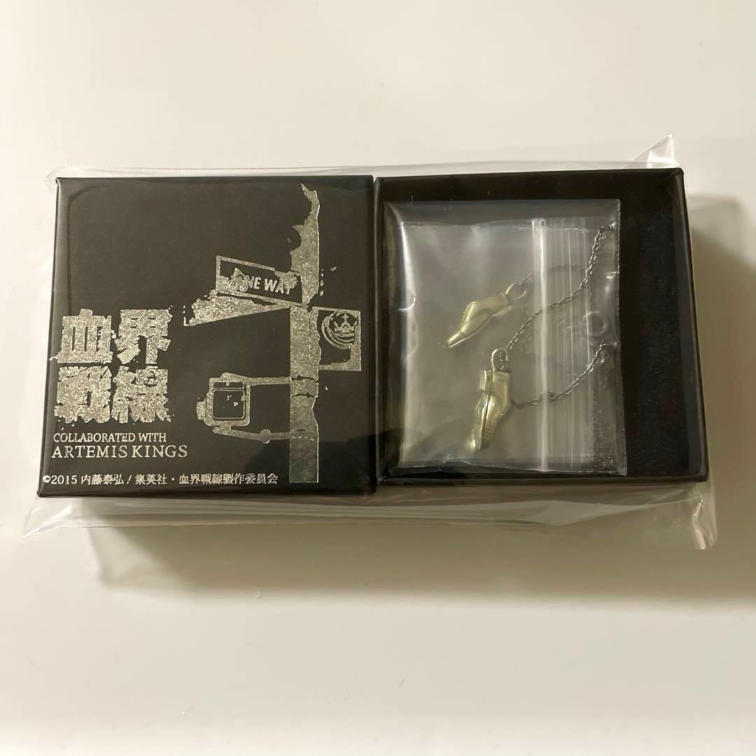 ※新品　血界戦線×ARTEMIS KINGS スティーブンモチーフペンダント