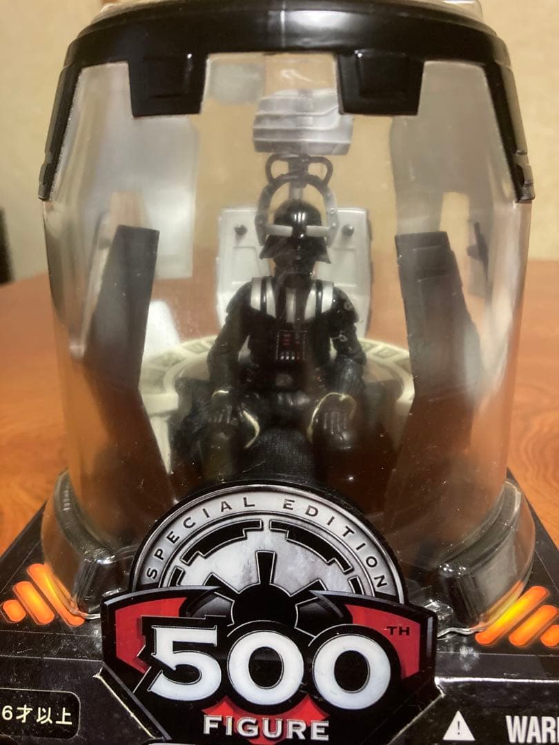 スターウォーズ セレブレーション3 トーキング・ダースベイダー 500体ベイダー
