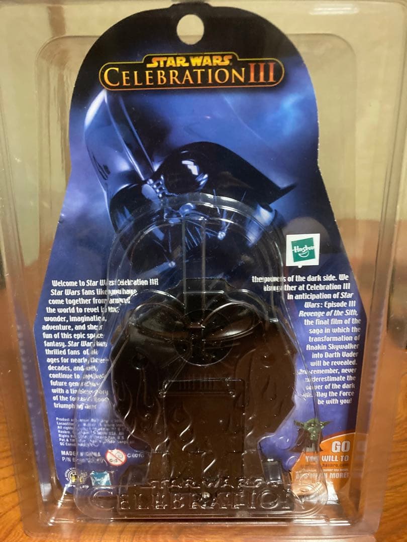 スターウォーズ セレブレーション3 トーキング・ダースベイダー 500体ベイダー