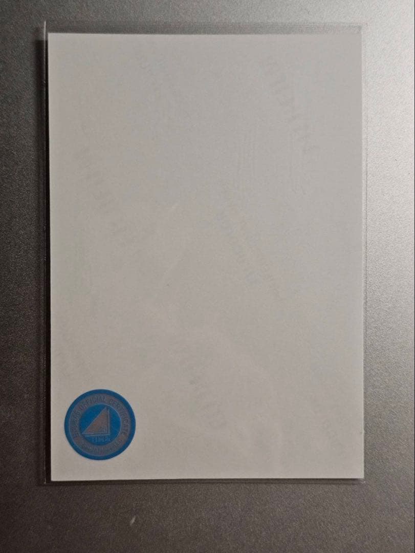 牧*士様 日向坂 直筆サイン入り 生写真 宮地すみれ 2025 浴衣