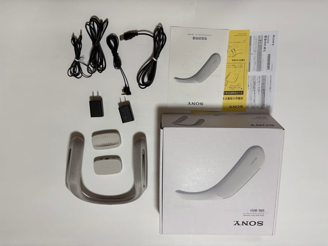 SONY ソニー SRS-WS1 ウェアラブルネックスピーカー ワイヤレス