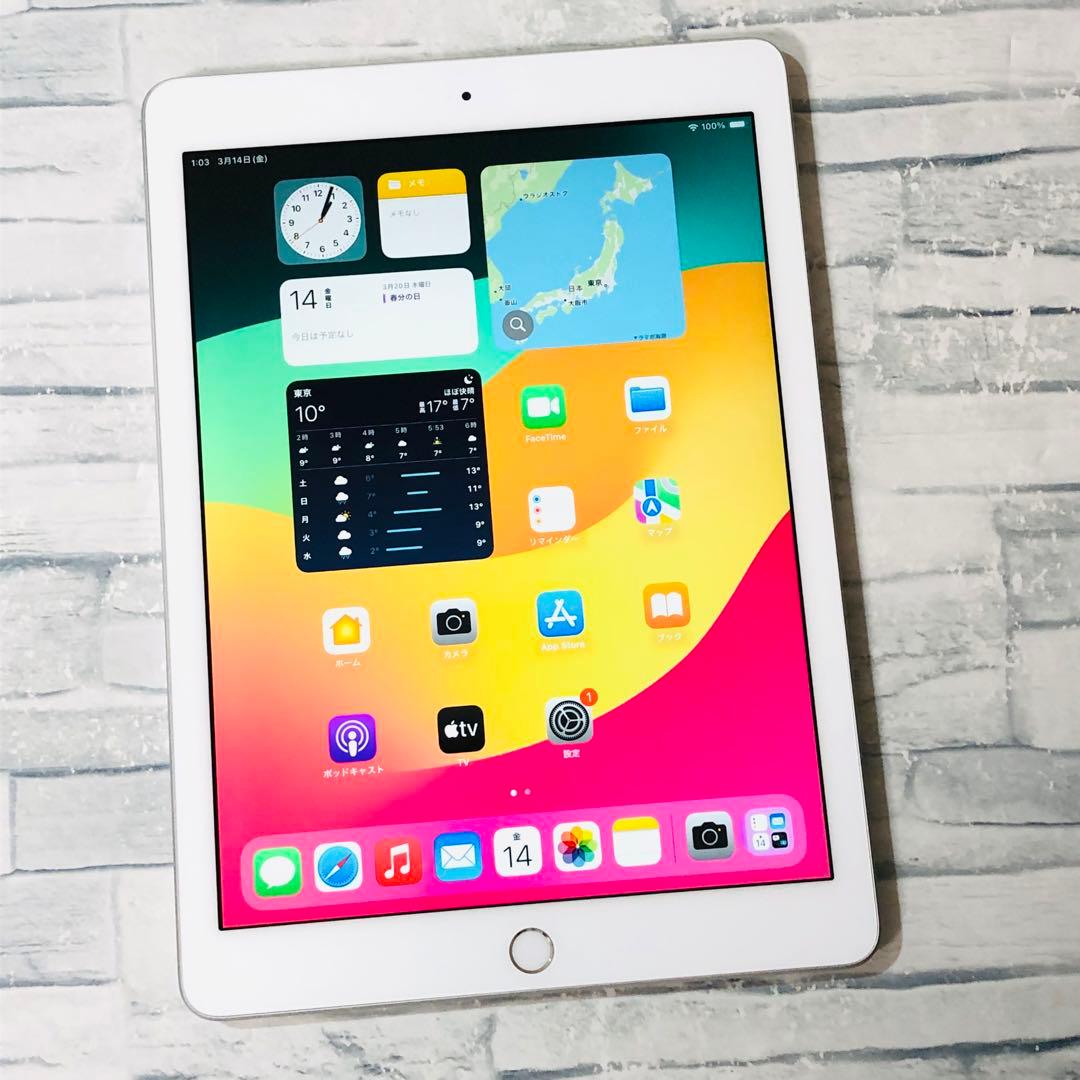 第6世代 iPad 32GB wifiモデル　管理番号：071