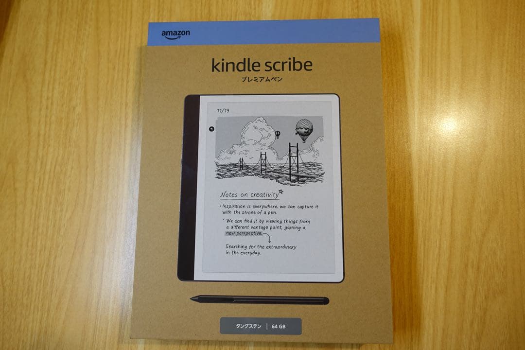 【超美品】Kindle Scribe Notebook Design 64GB