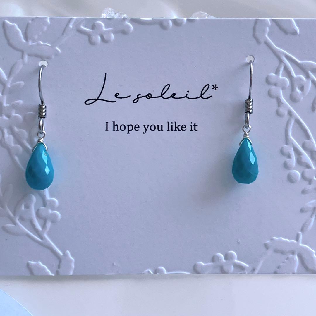 Kaya◆高品質スリーピングビューティーターコイズピアス✧大粒