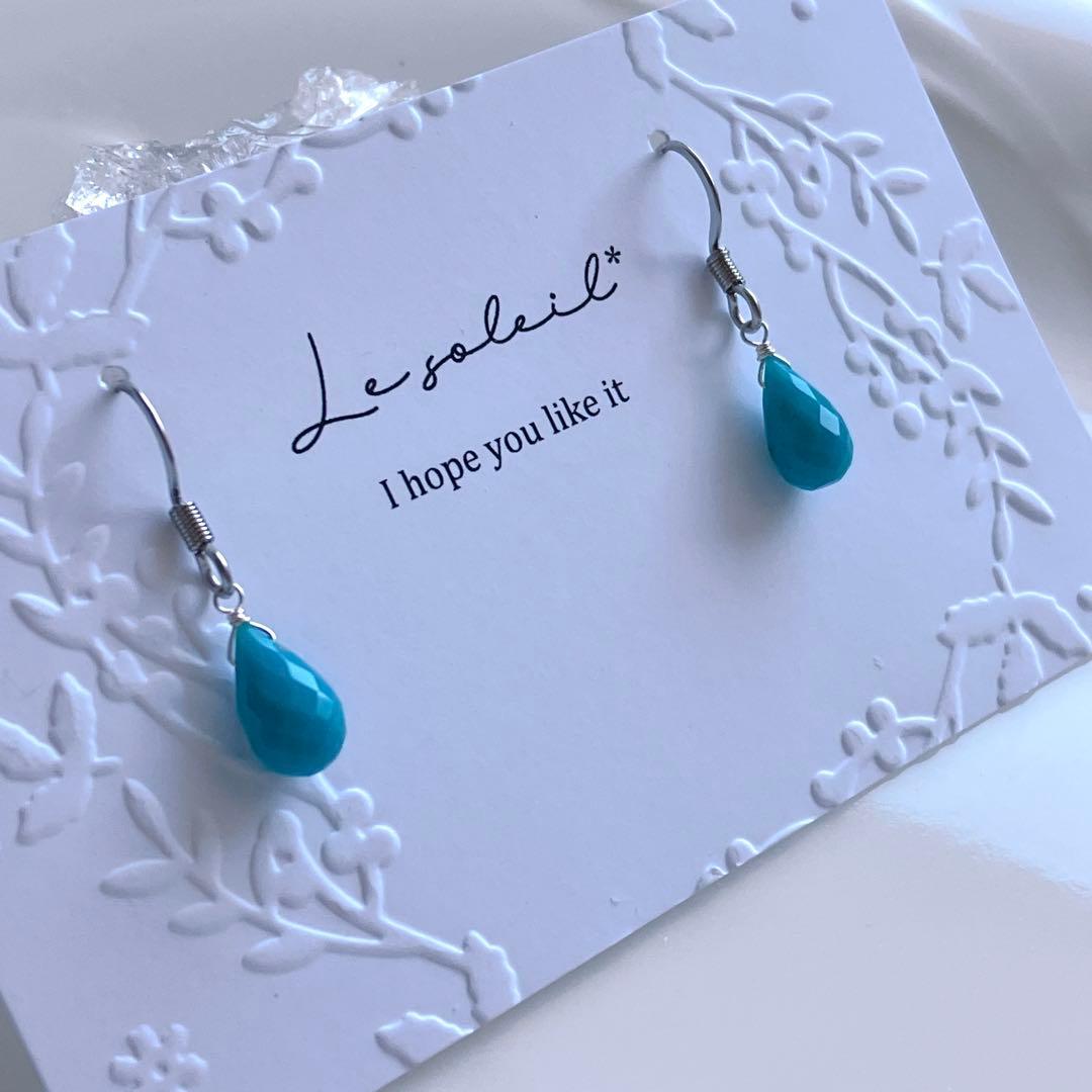 Kaya◆高品質スリーピングビューティーターコイズピアス✧大粒