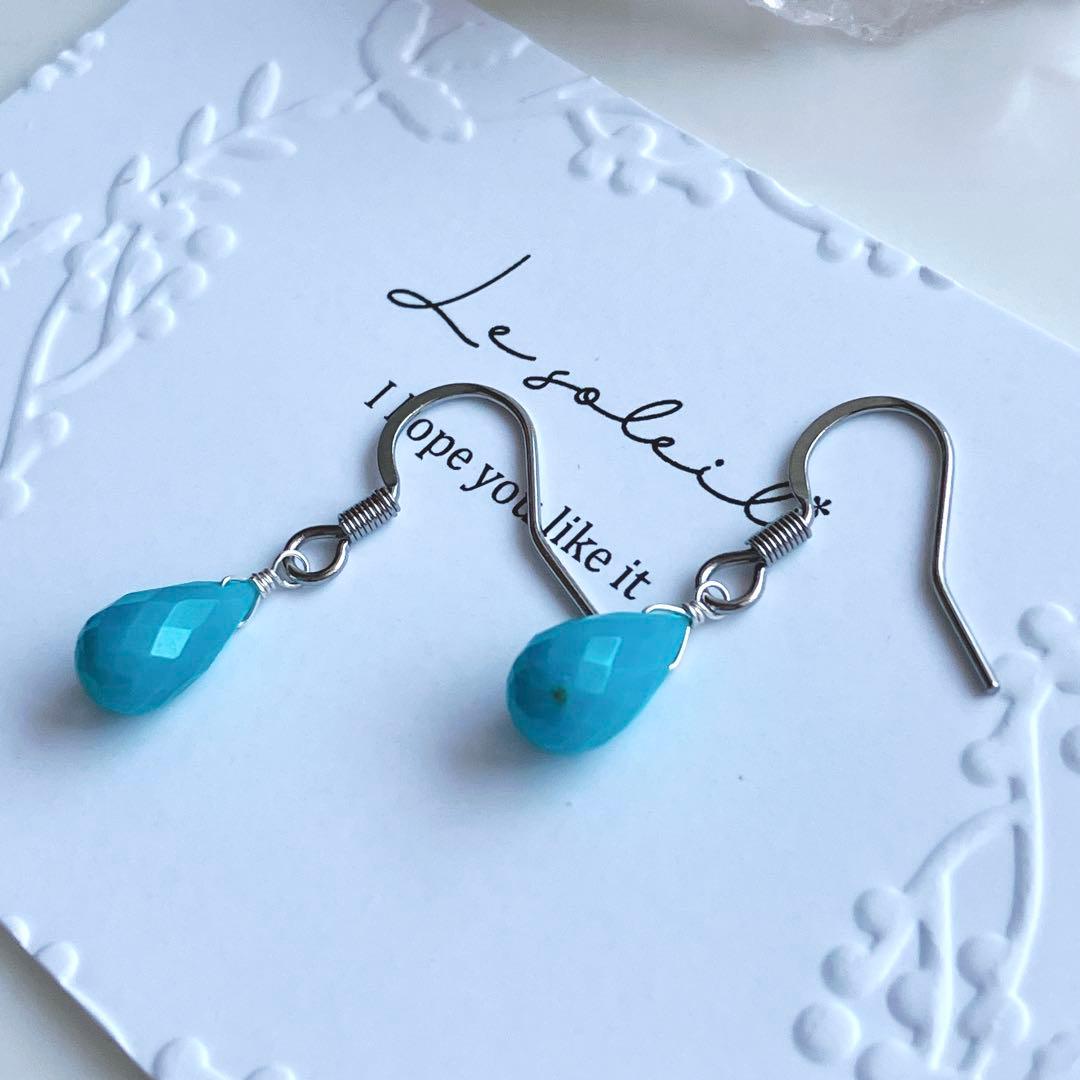 Kaya◆高品質スリーピングビューティーターコイズピアス✧大粒