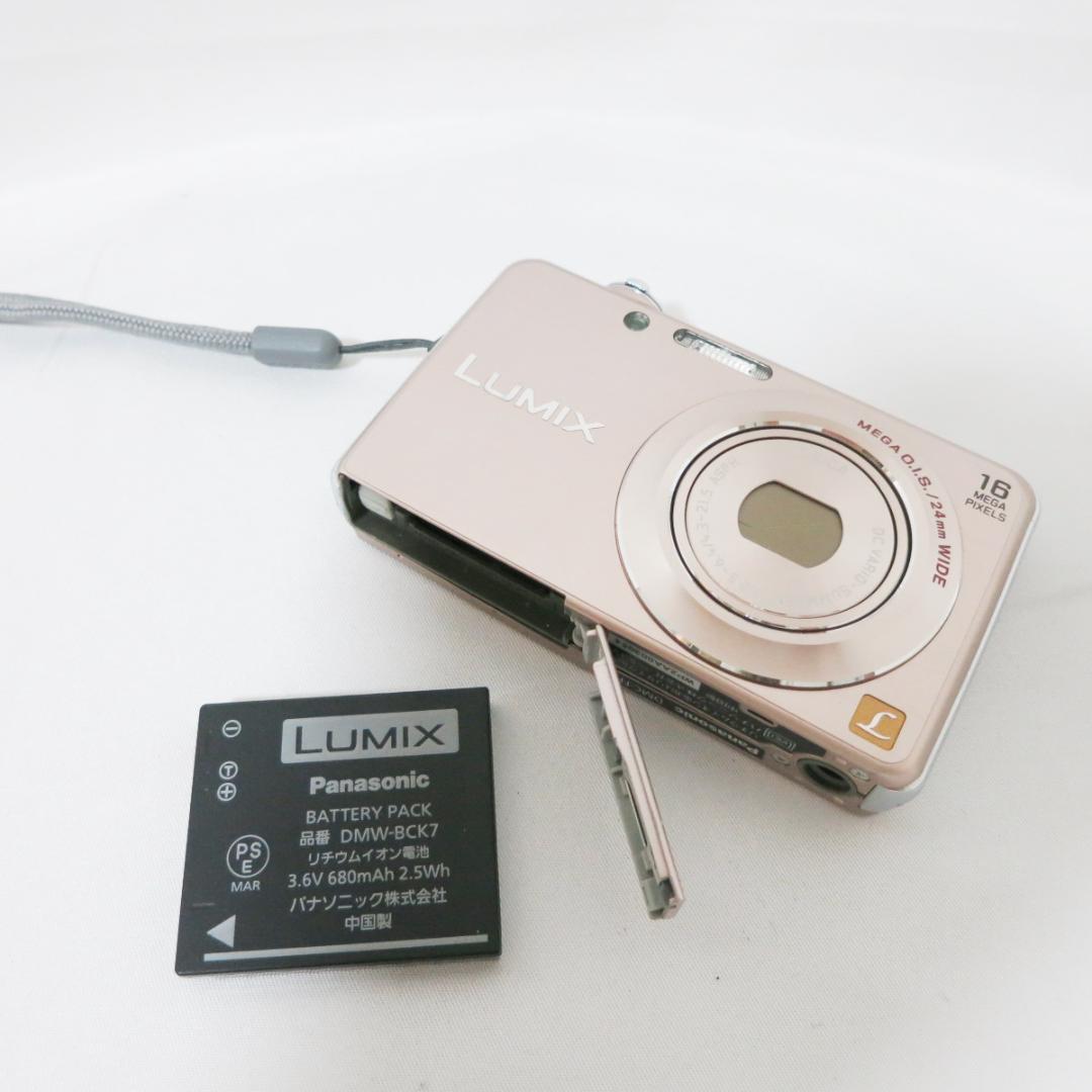 Panasonic LUMIX DMC-FH8 ピンク デジタルカメラ