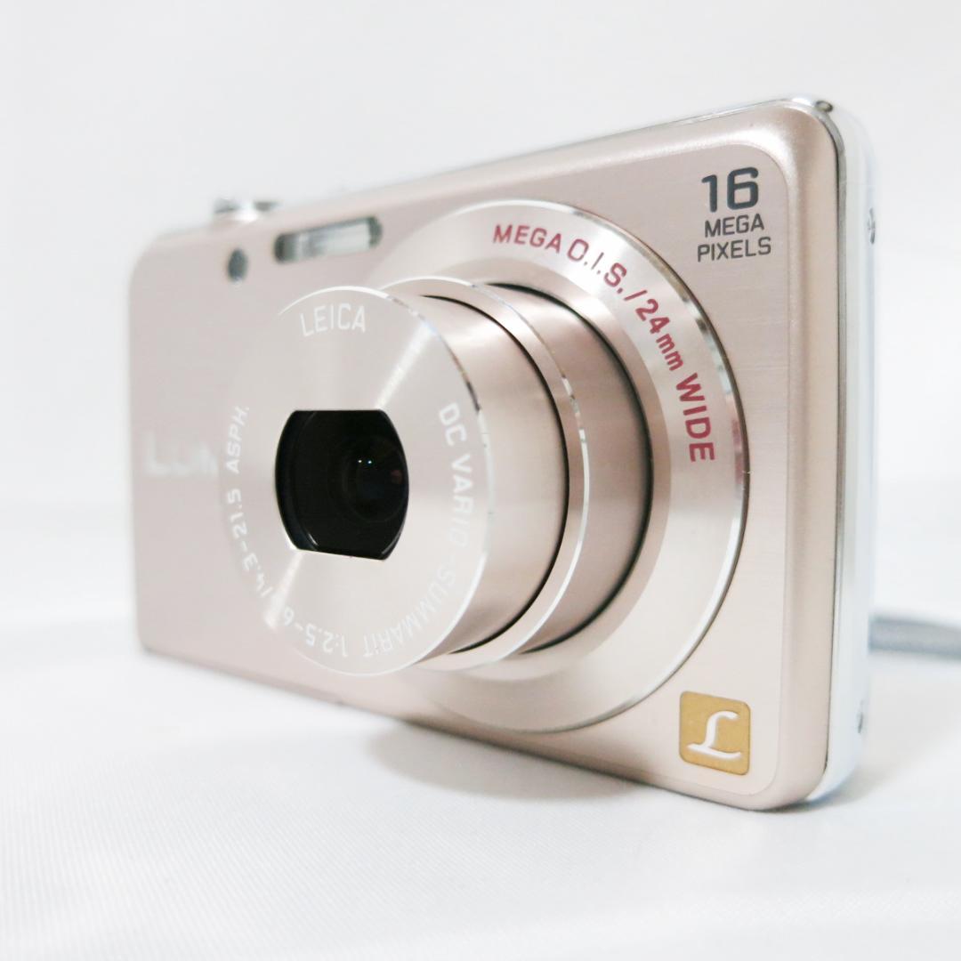 Panasonic LUMIX DMC-FH8 ピンク デジタルカメラ