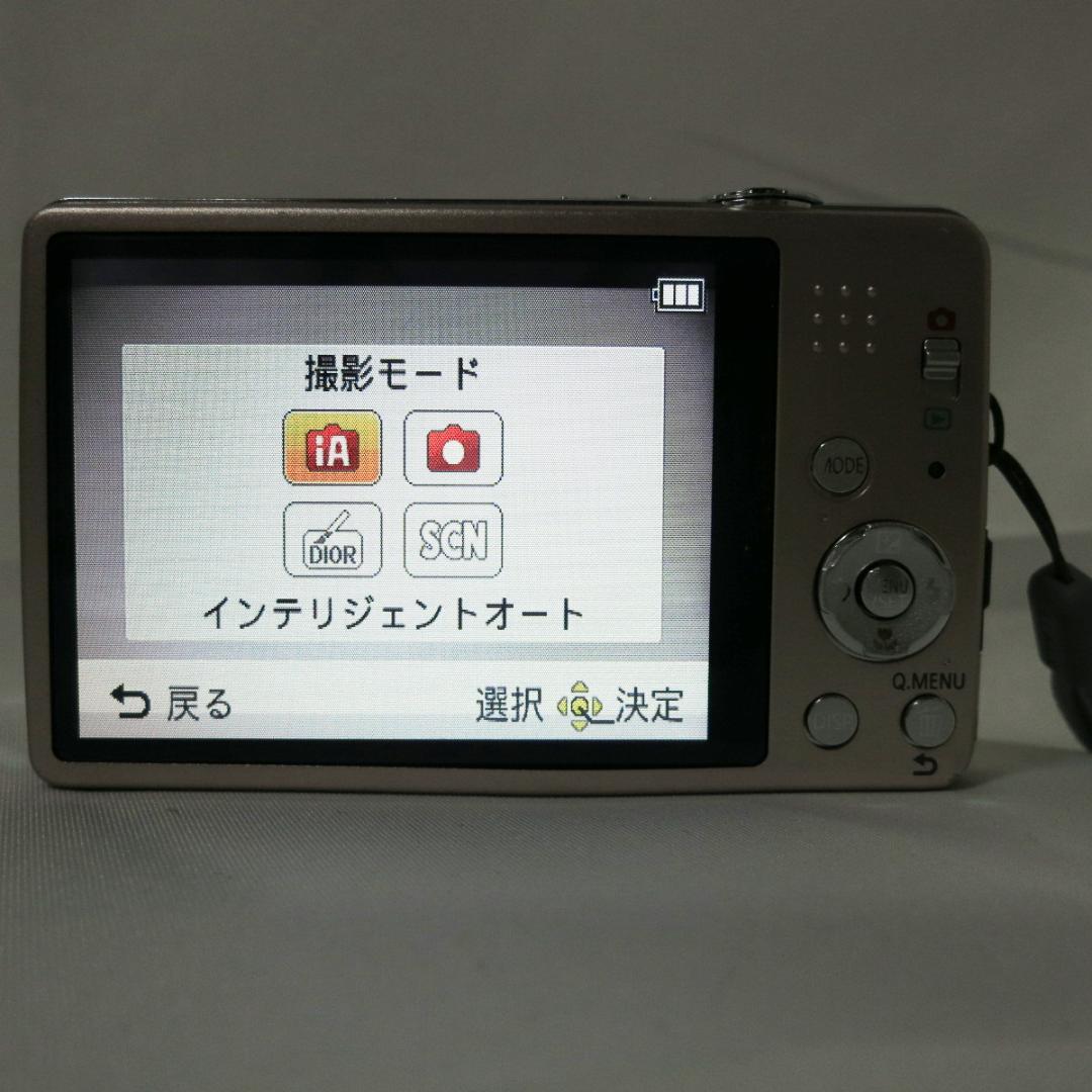 Panasonic LUMIX DMC-FH8 ピンク デジタルカメラ