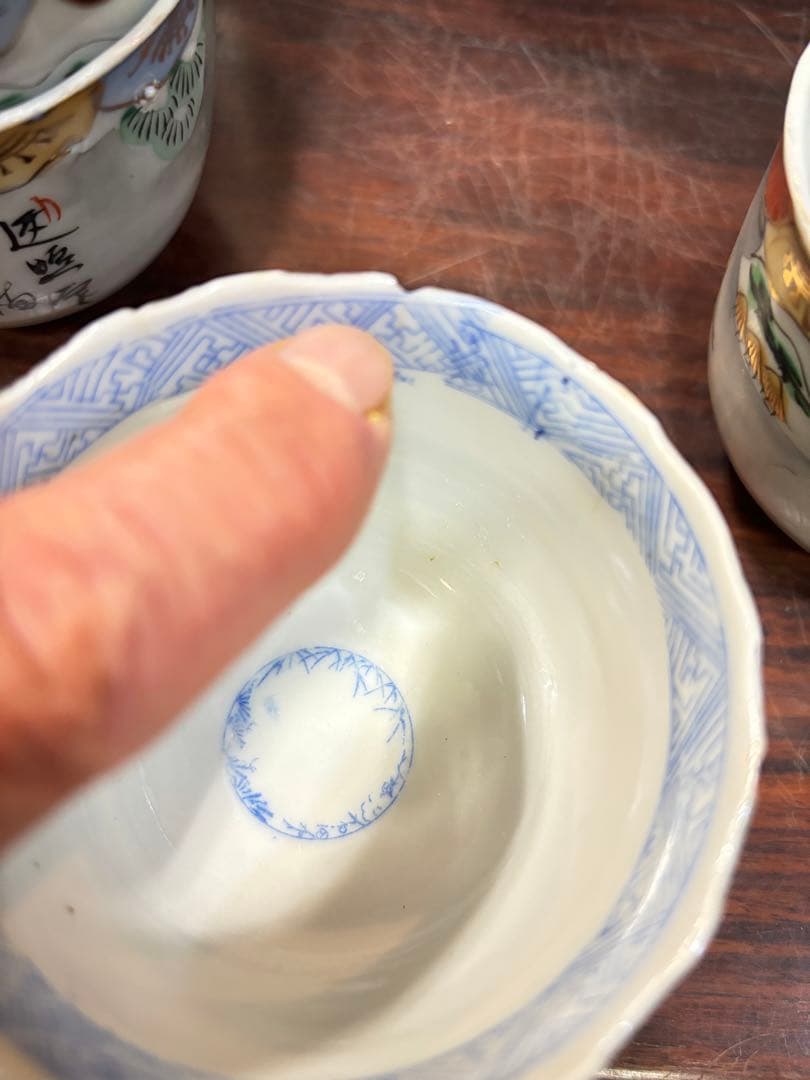 江戸後期 古伊万里 金彩 色絵 向付 8個セット 激安投売り大特価