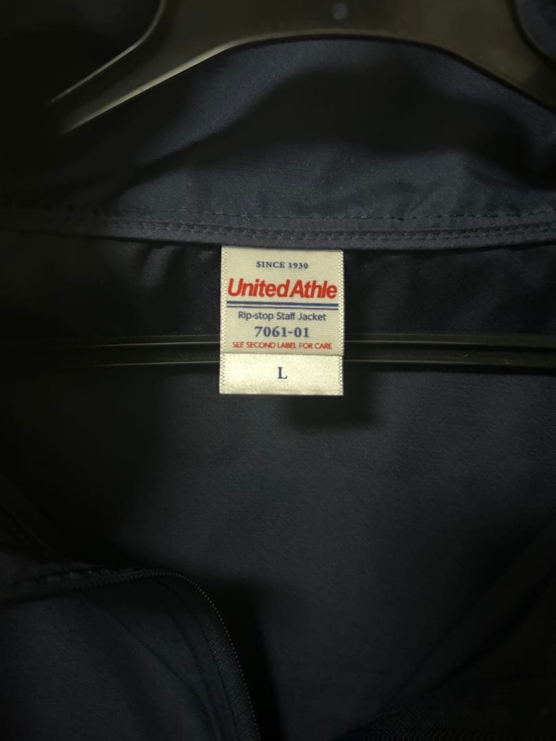 MAZZEL EIKI スポ男 ジャンパー　Lサイズ