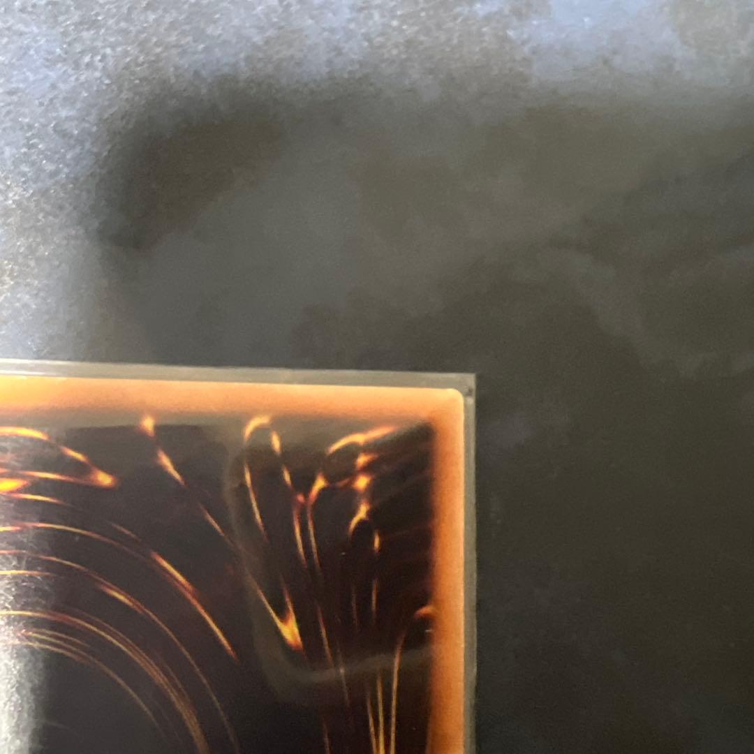 ユベル Das Extrem Traung Drachen PTDN-JP008