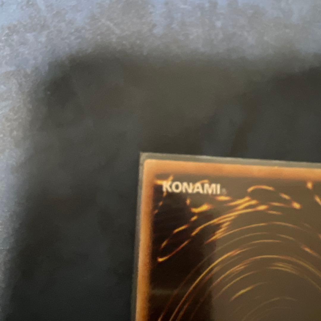 ユベル Das Extrem Traung Drachen PTDN-JP008