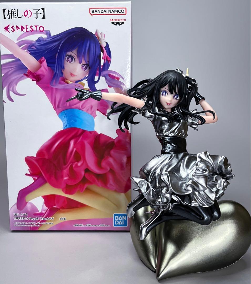 リペイント 推しの子 星野アイ フィギュア ESPRESTO