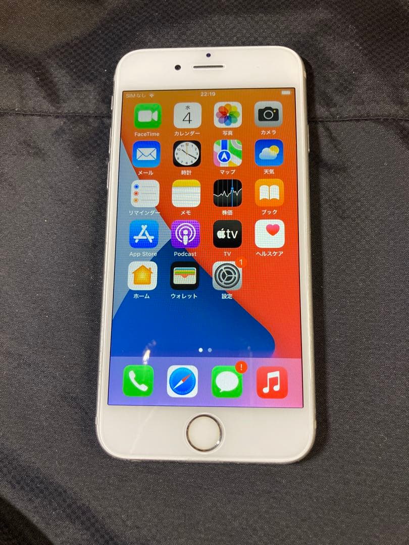 iPhone 6s シルバー 64GB バッテリー交換済み