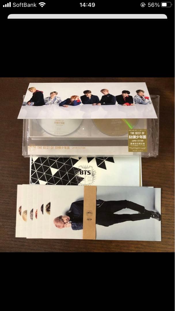 BTS DVDアルバムセット JIN トレカ BE ラキドロ ホログラム レア