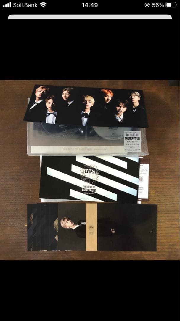 BTS DVDアルバムセット JIN トレカ BE ラキドロ ホログラム レア