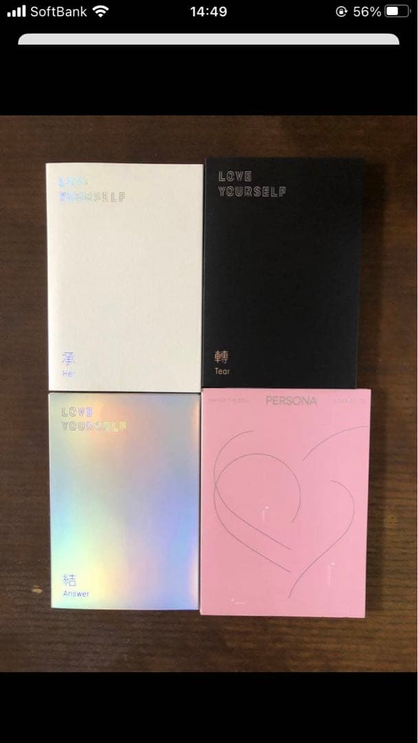 BTS DVDアルバムセット JIN トレカ BE ラキドロ ホログラム レア