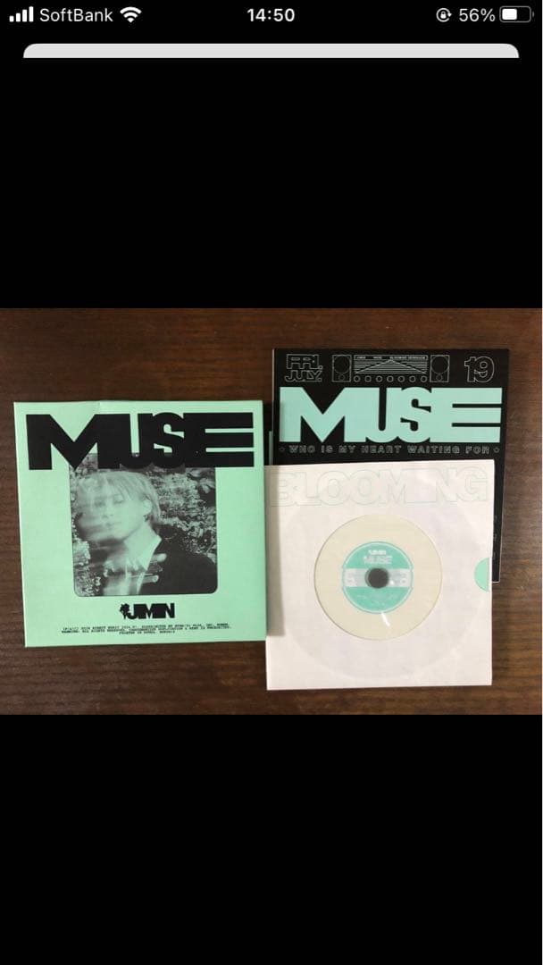 BTS DVDアルバムセット JIN トレカ BE ラキドロ ホログラム レア