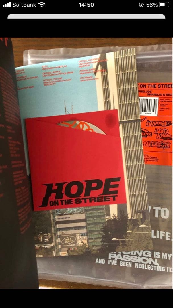 BTS DVDアルバムセット JIN トレカ BE ラキドロ ホログラム レア