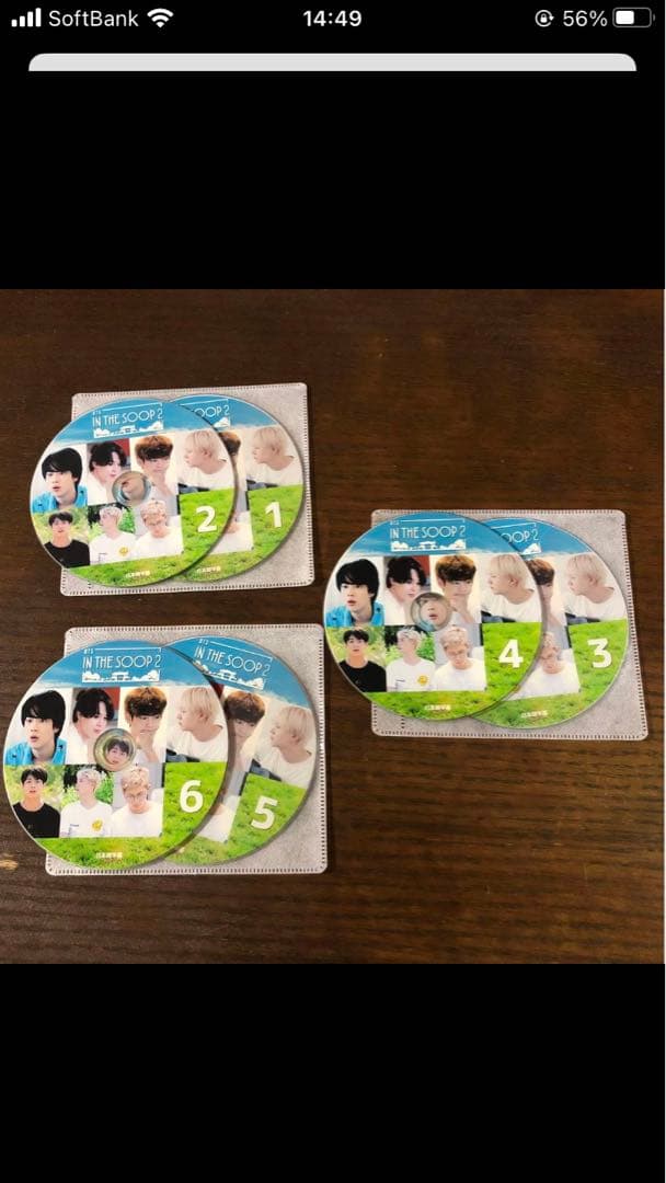 BTS DVDアルバムセット JIN トレカ BE ラキドロ ホログラム レア