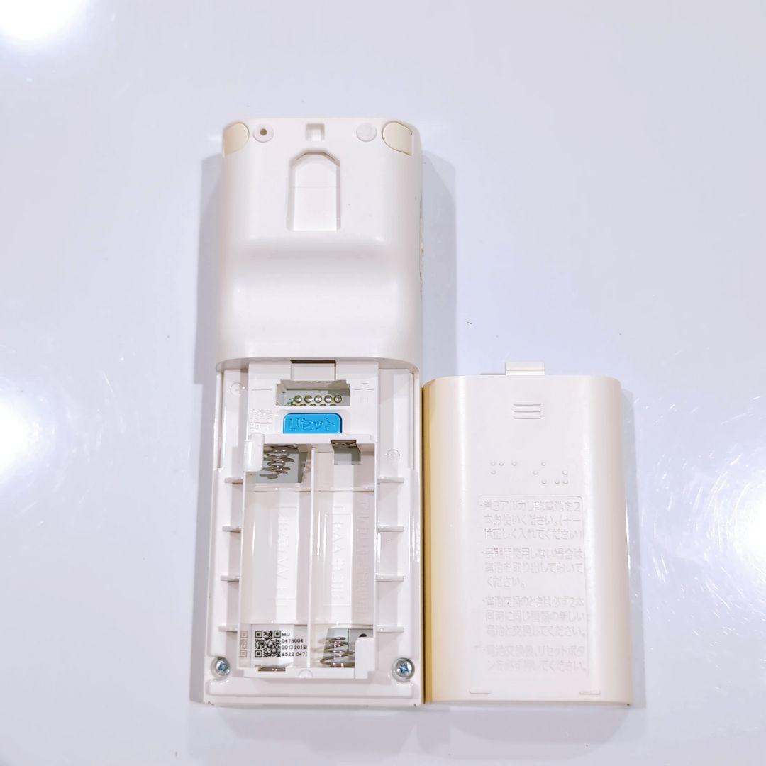 2571 三菱 ミツビシ WG186 エアコン リモコン