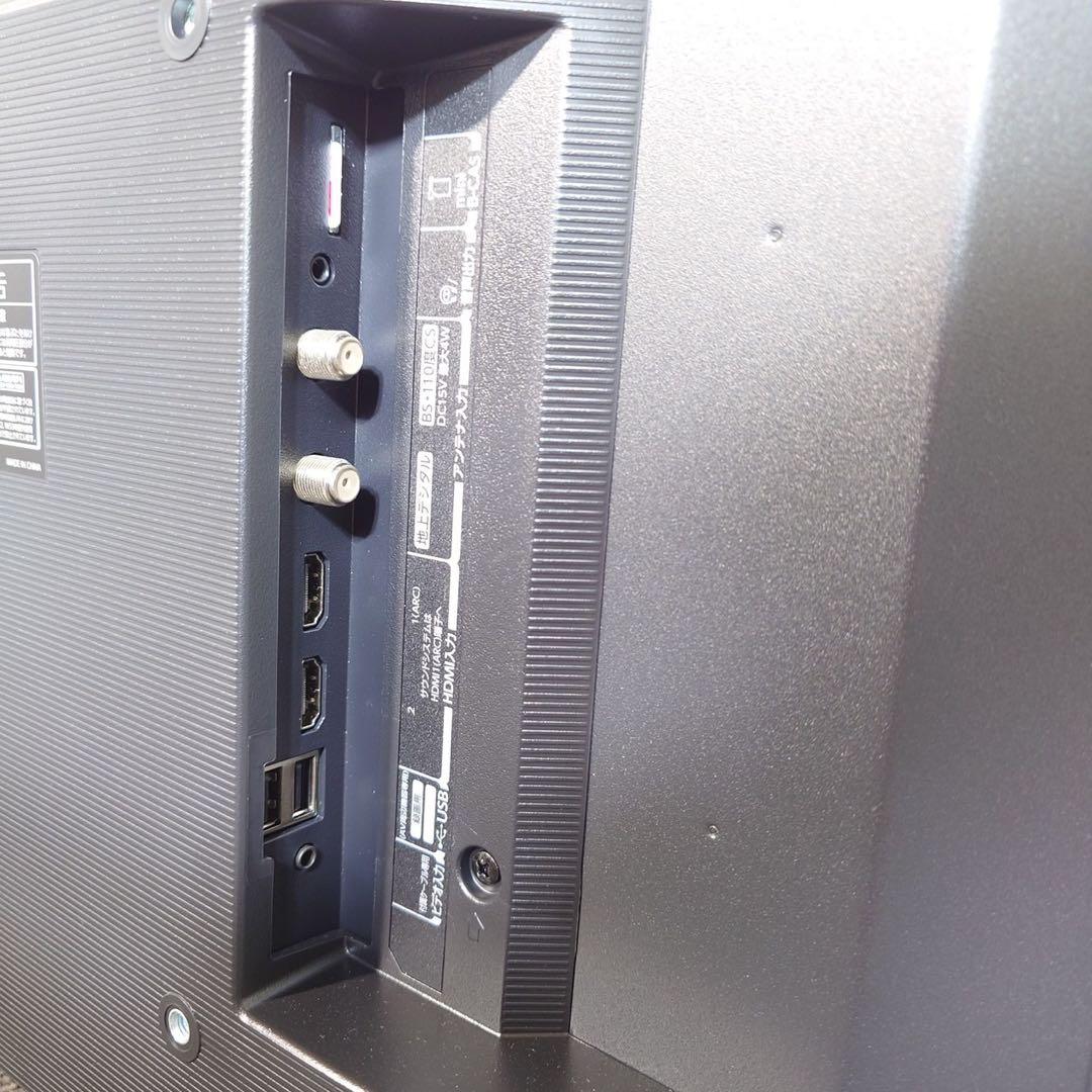 TOSHIBA 液晶テレビ 24V34 24V型 2023年製 家電 C153