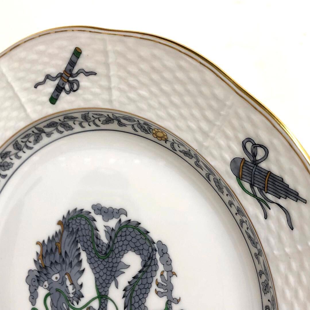 【希少】HEREND ヘレンドミレニアムプレート西暦2000年記念「龍」23cm