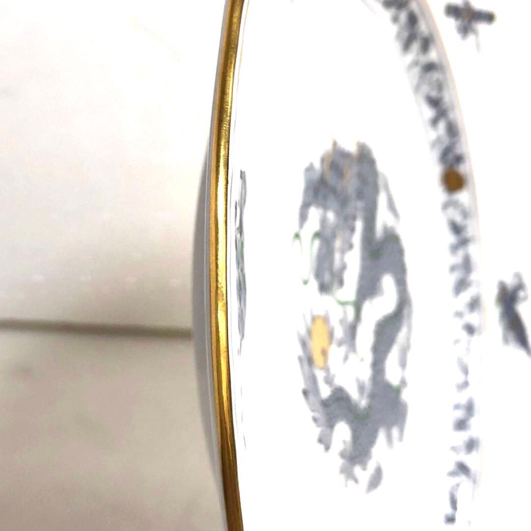 【希少】HEREND ヘレンドミレニアムプレート西暦2000年記念「龍」23cm